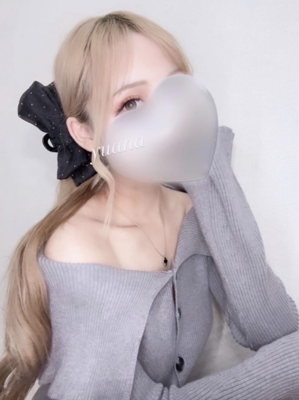 ゆあな　☆☆☆